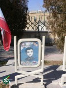 شهید سعید پروازبان