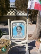شهید سید علی سیدالعسگری