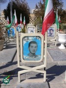 شهید بهروز آقاداودی