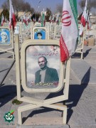 شهید حاج حسین اورنگی