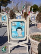 شهید حافظ رحیمی حسن آبادی