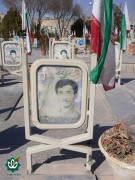 شهید حمیدرضا دوهندو