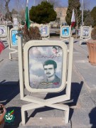 شهید محسن شبانیان