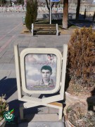شهید هوشمند شجاعیان