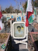 جانباز شهید اصغر صالحی