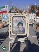 شهید عباس خنفری نژاد