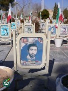 شهید مجید غفوری