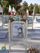 شهید یدالله دهقانی