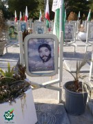 شهید بهروز مقدسی