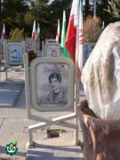 شهید رسول رفیعی