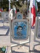 شهید رسول عمرو