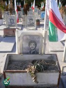 شهید رضا ردانیان ردانی