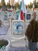 شهید سعید برندگی