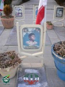 شهید محسن زارع