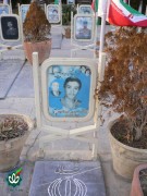 شهید محمدحسین پیرنجم الدین