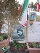 شهید محمدرضا مکاریان