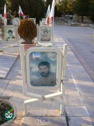 شهید حاج احمد باقری