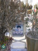 شهید سیدرسول معینی