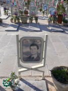 شهید داریوش عزتیان