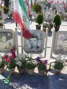 شهید ایرج کیانی