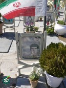 شهید باقر نجفی