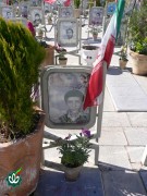 شهید بهمن بقائی