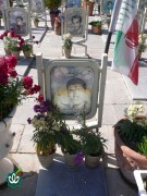 شهید بهمن نصر اصفهانی