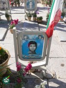 شهید پیراصغر انصاری
