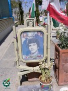 شهید علی قربانی