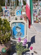 شهید غلامعلی رمضانی