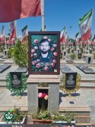 شهید ابوالفضل اجتهد