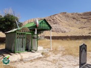 گلزار شهدای روستای کل احمدی