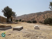 گلزار شهدای روستای رکعت علیا