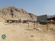 گلزار شهدای روستای تکاب