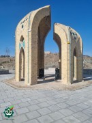 مزار شهدای مدافع حرم - پارک خورشید مشهد