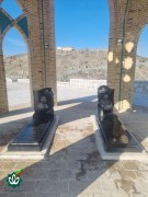 مزار شهدای مدافع حرم - پارک خورشید مشهد