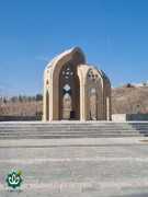 مزار شهدای مدافع حرم - پارک خورشید مشهد