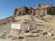 گلزار شهدای روستای پاقلعه (اسلام آباد)