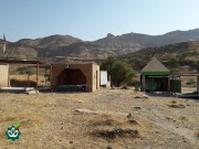 گلزار شهدای روستای گاومیر (بخش سردشت)