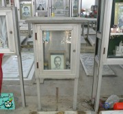 شهید محمود مسیحی