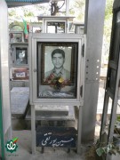 شهید حسین پورتقی
