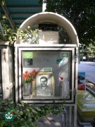 شهید سیدعلی موسوی جوردی