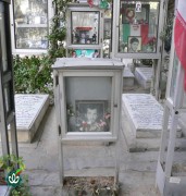 شهید مهدی اسماعیلی شارمی