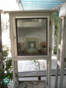 شهید علی خانکی