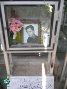 شهید محمد خلیلی