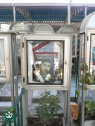 شهید محمد دهقان