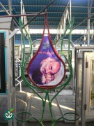 شهید حسین (مهرداد) جامد