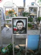 شهید علیرضا بخشی زاده مقدم
