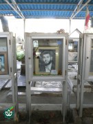 شهید علیرضا بدری اقدم