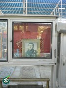 شهید حمید سربی